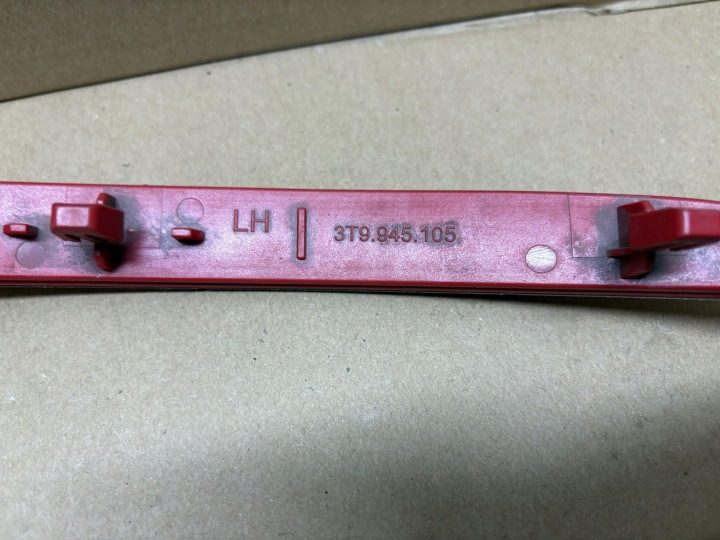 Катафот Skoda OE 3T9945105 3T9945106, фото 7