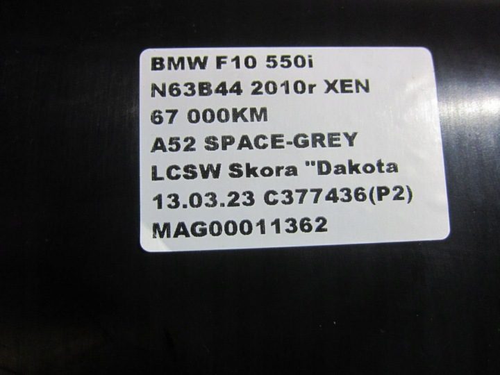 BMW F10 F12 адсорбер 7245541 535i 550i, фото 6