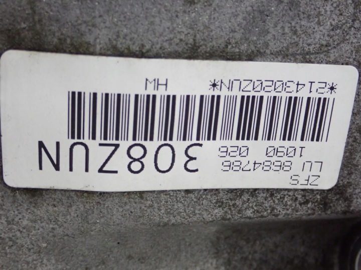 КОРОБКА ПЕРЕДАЧ АВТОМАТ 4X4 X-DRIVE BMW X3 F25 X4 F26 2.0D B47 190 л.с. 17 г. FV, фото 14