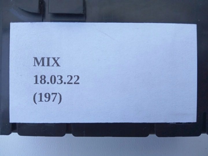 ВОЗДУХОВОД СИДЕНЬЯ ПРАВОГО INFINITI QX70 FX30d, фото 4