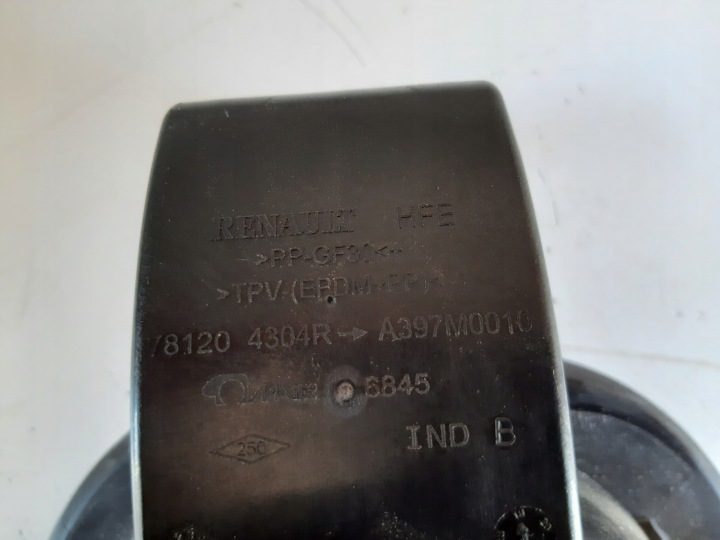 Лючок горловины бензобака Renault Kadjar 781204304R, фото 5