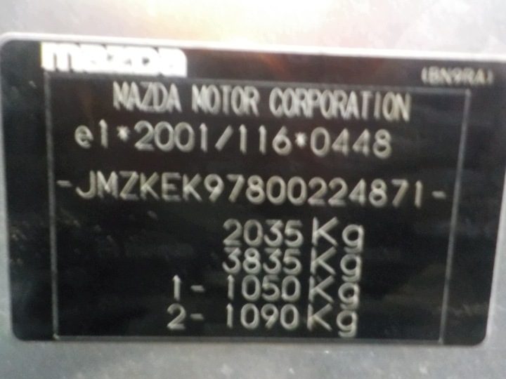 Mazda CX-5 I KE/GH 2011 - 2017 Насос ABS 06210967793 KJ01437A0B PEY6, фото 11