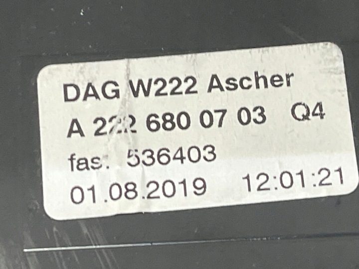 Панель пепельницы Mercedes S-Класс W222 A2226800703 2017-2021, фото 7