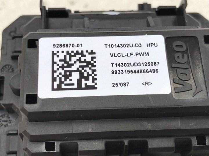 CHERY OMODA 5 C5 1.6 T-GDI 2025 РЕЗИСТОР ВЕНТИЛЯТОРА T1014302UD3, фото 5