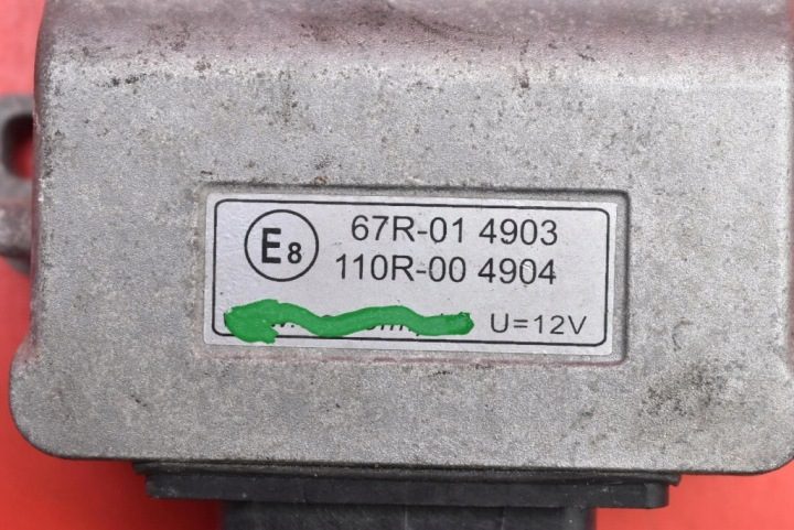 В сборе гбо Stag-4 ECO, фото 3