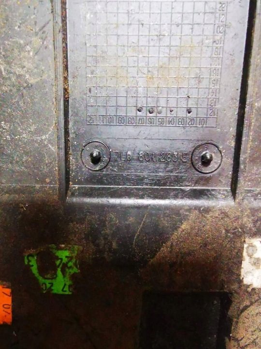 Блок контейнер на аккумулятор 7L0801283E Audi Q7, фото 4