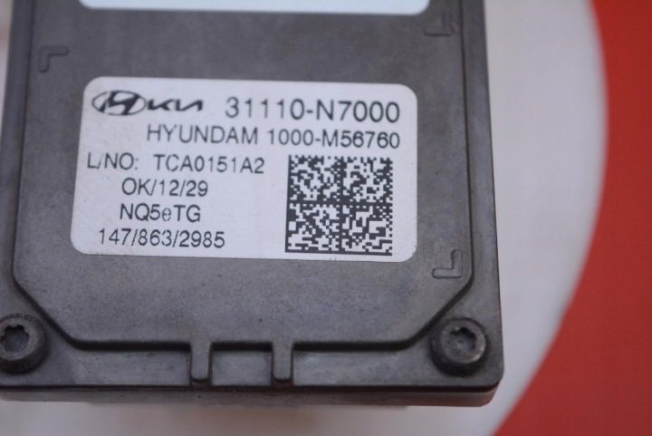 НАСОС ТОПЛИВА 31110-N7000 HYUNDAI TUCSON 4 IV 1.6 ГИБРИД 215 Л.С. 20-24, фото 6