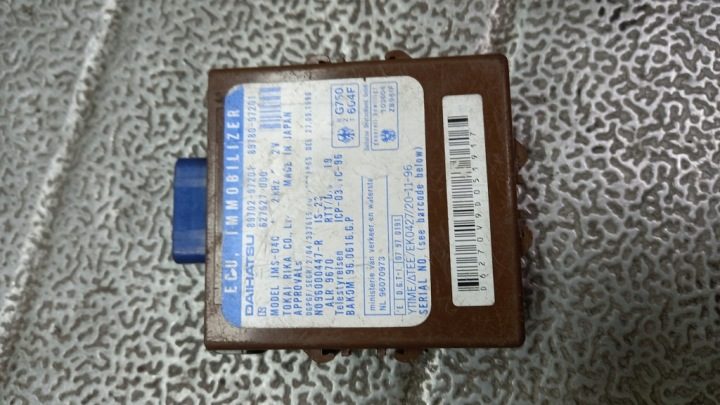 МОДУЛЬ IMOBILAISERA DAIHATSU CUORE 1.0B 99 г., фото 1
