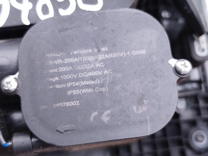 Chery Omoda 5 Кабель высокого напряжения 2024 ВНЕДОРОЖНИК 4/5dr 807000579AA 24076002, фото 6