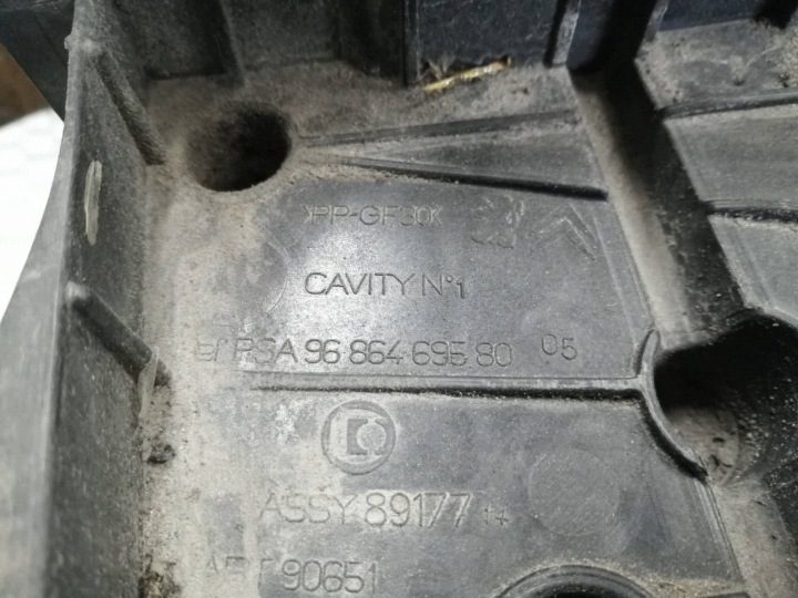 Площадка аккумулятора 9686469580 Peugeot 508, фото 3