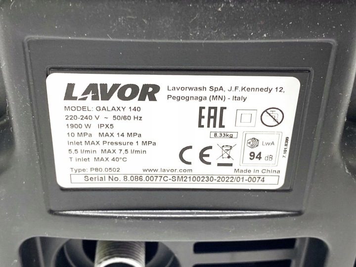 Мойка высокого давления LAVOR GALAXY 140 1900W 140 бар, фото 11