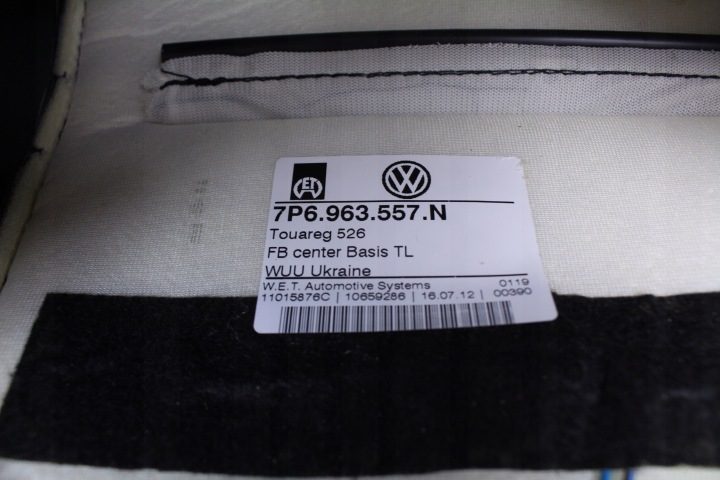 Обшивка обивка сиденья VW Touareg 7P, фото 4