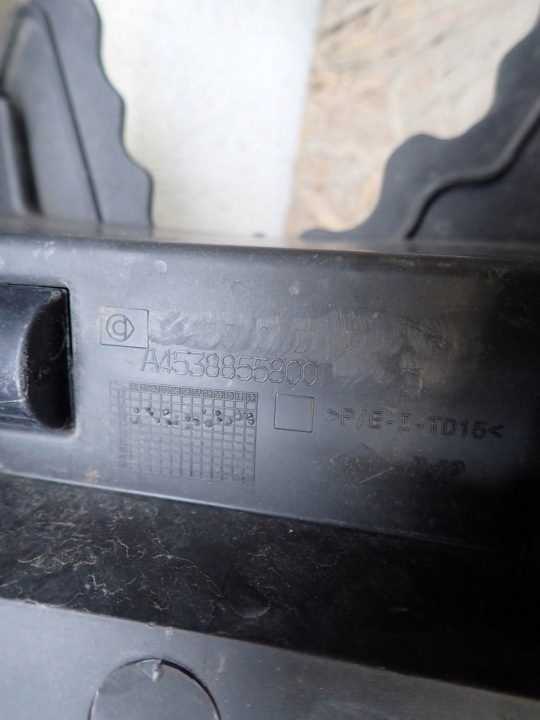 Усилитель бампера переднего Smart для TWO Fortwo 453 2014- A4538855800, фото 5
