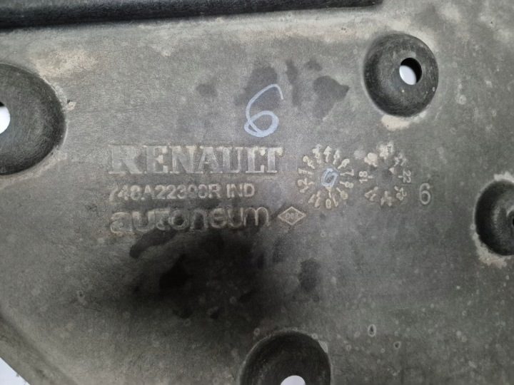 Защита днища Renault Clio V 748A22398R оригинал, фото 4