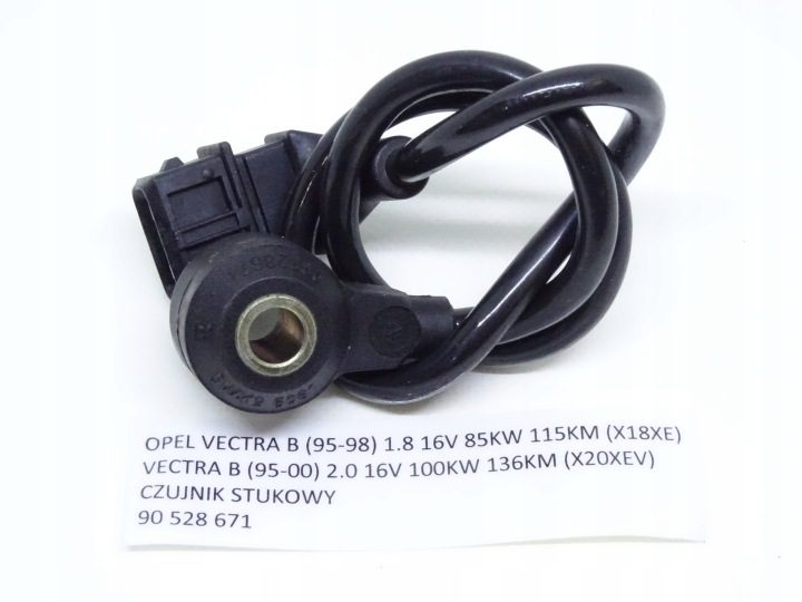 OPEL VECTRA B 95-98 1.8 16V X18XE 95-02 2.0 16V X20XEV ДАТЧИК ДЕТОНАЦИИ, фото 4