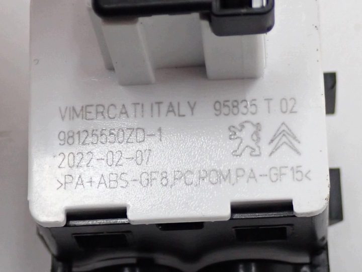ПАНЕЛЬ РЕГУЛИРОВКА СВЕТА ЕВРОПА 98125550ZD TOYOTA PROACE II 22 г., фото 4