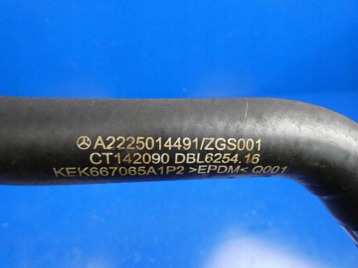 Mercedes-Benz OE A2225014491 патрубок воды, фото 2