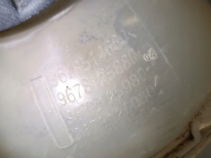 Бачок Расширительный 9678514680 Citroen C4 Picasso II 1.6 e-HDI, фото 5
