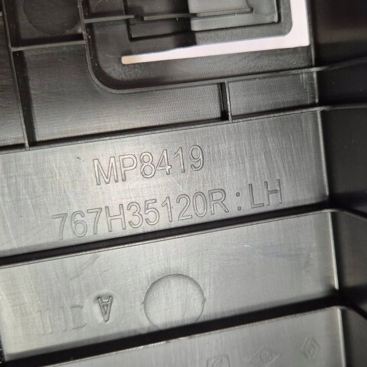 Dacia Sandero III 21- STEPWAY КРЕПЛЕНИЕ ПОЛКИ БАГАЖНИКА ЛЕВОЕ 767H35120R, фото 3