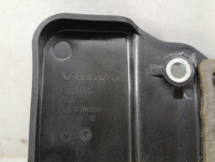 Крышка аккумулятора 31651455 Volvo XC60 II 18 г., фото 4