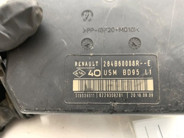 Блок предохранителей Renault Megane III 284B60008R хэтчбек 1.6 110 л.с., фото 4
