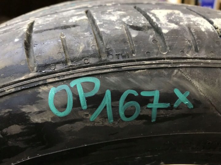 Шина летняя Pirelli P Zero 285/45R20 108 Вт, фото 8