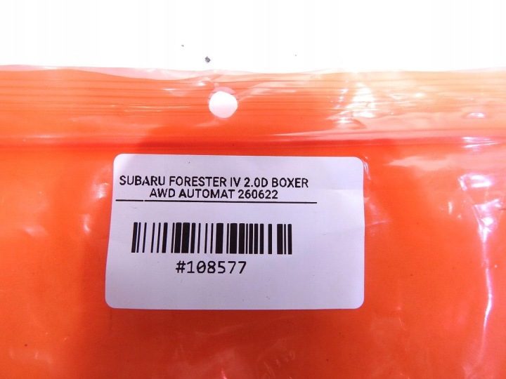 РЕЗИСТОР ВЕНТИЛЯТОРА ОБДУВА SUBARU IMPREZA IV T1000034Z-C NR234, фото 5
