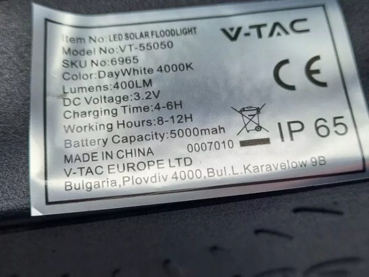 Проектор LED Солнечный 6W 4000K 400lm IP65 6965, фото 8