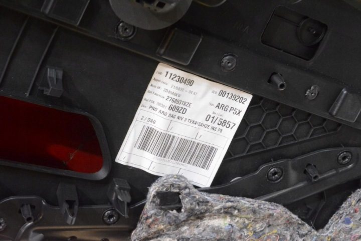 Обшивка двери комплект EU Peugeot 308 3 III P5 T10 SW универсал 21-25, фото 13