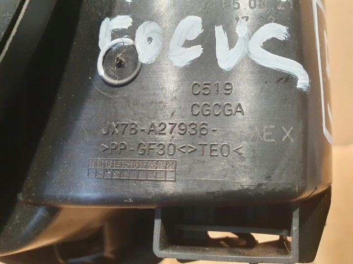 Лючок горловины бензобака Ford Focus MK4 NJ, фото 7