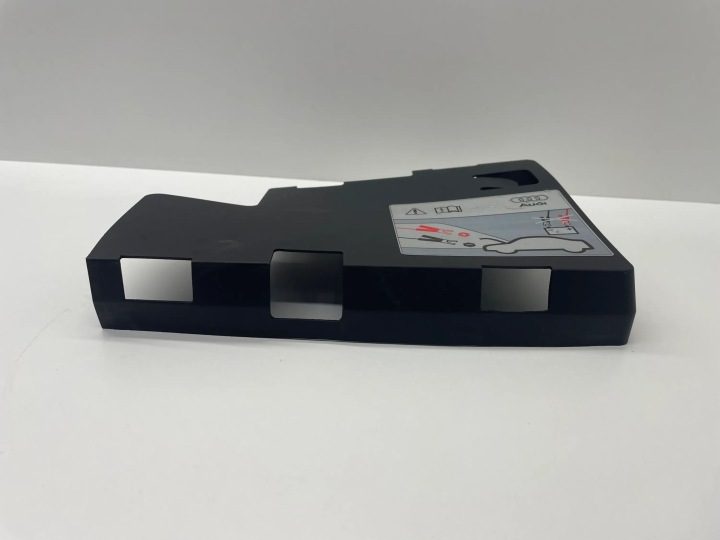 Audi A6 S6 C6 4F 2007 Крышка блока аккумулятора, фото 3