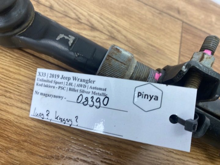 Рулевая тяга Jeep Wrangler JL 2018+ США, фото 11