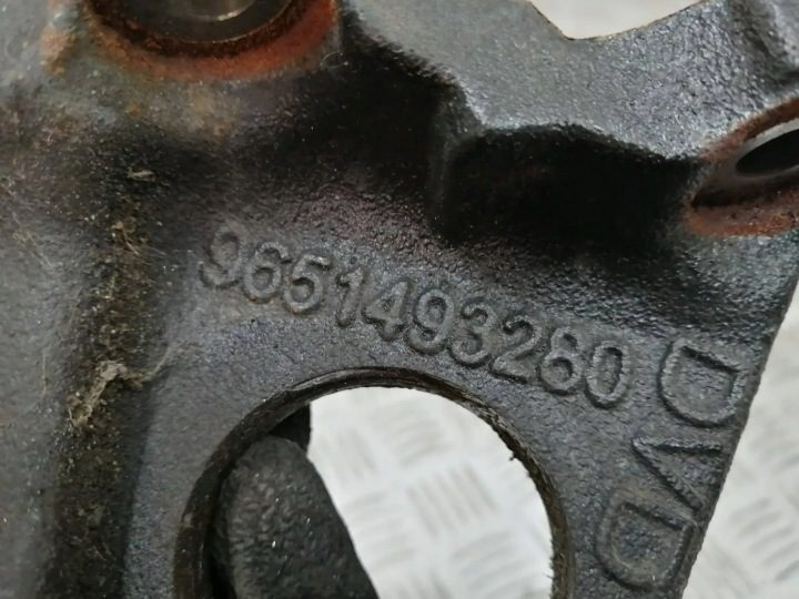 Опора полуоси Peugeot RCZ 1.6 THP, фото 3