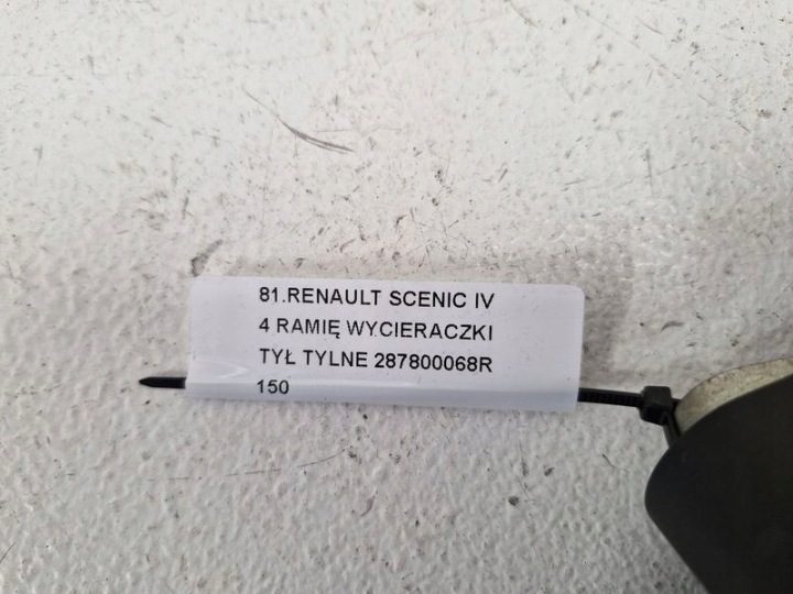 RENAULT SCENIC 4 IV ПОВОДОК ДВОРНИКА ЗАДНИЙ 287800068R, фото 7