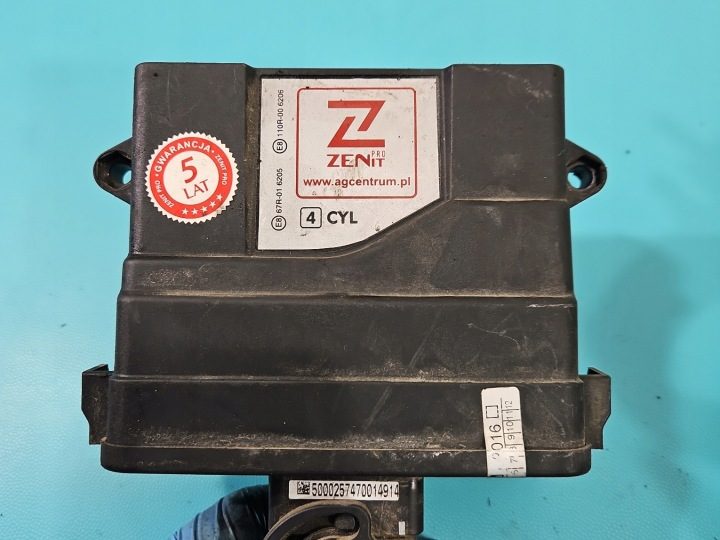 ГБО LPG ГАЗА ZENIT PRO 4 ЦИЛ., фото 2