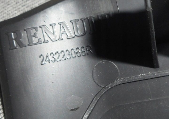 Renault Megane IV 17 г. заглушка защита предохранителей, фото 3