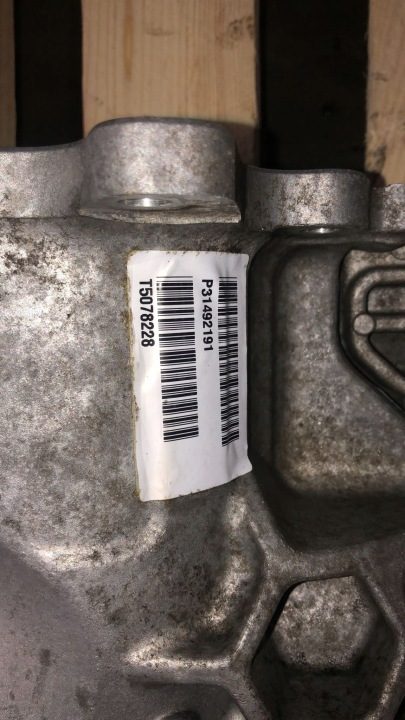 ДИФФЕРЕНЦИАЛ РЕДУКТОР МЕХАНИЗМ УГЛОВОЙ P31492191 100020010 VOLVO XC60 XC90 V90, фото 4