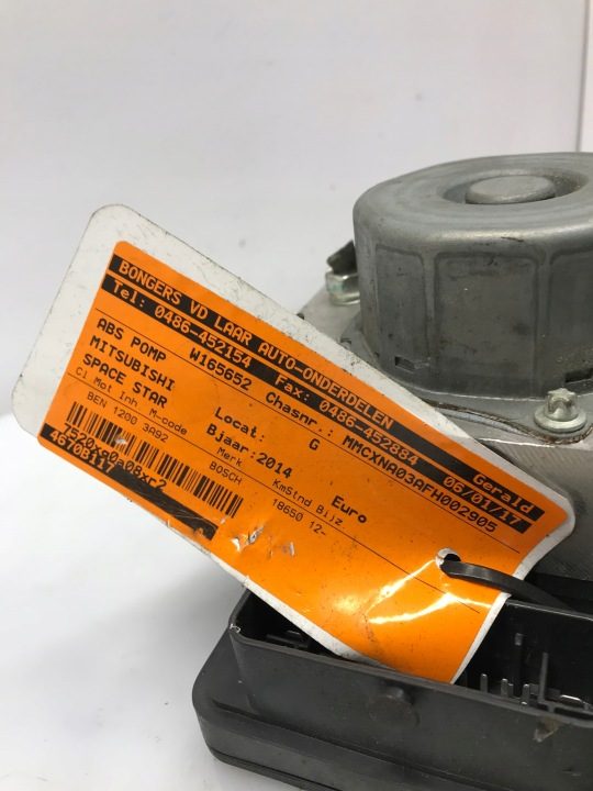 БЛОК УПРАВЛЕНИЯ НАСОС ABS 0265956143 4670B117, фото 5