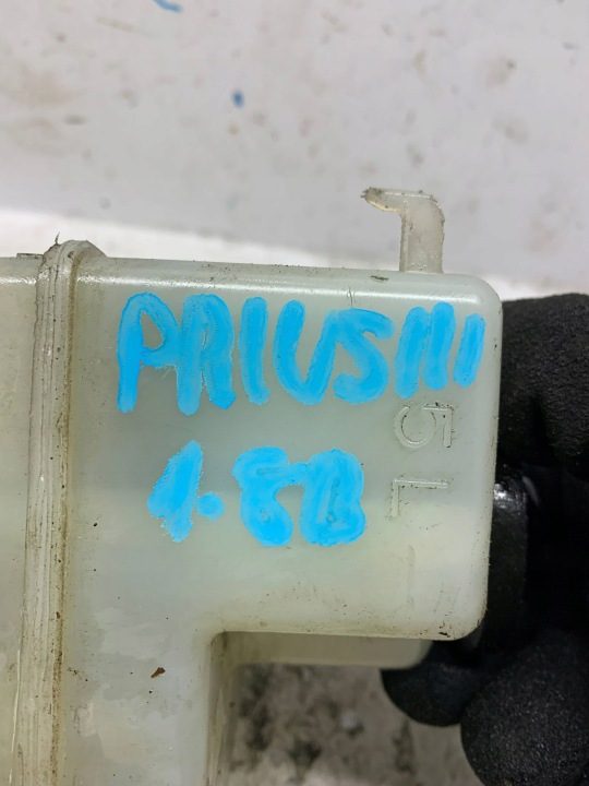 Бачок тормозной жидкости Toyota Prius III XW30 (2009-2015) 1.8, фото 3