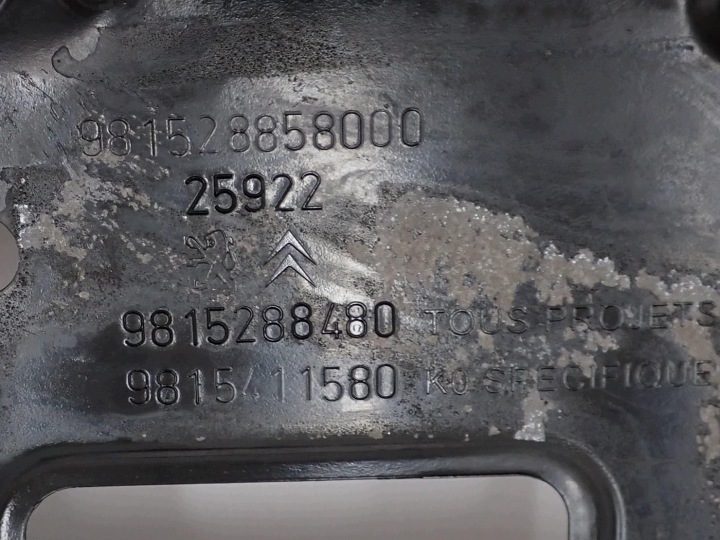 Основание крепление аккумулятора 98152885800 Peugeot Expert III 23 г., фото 3
