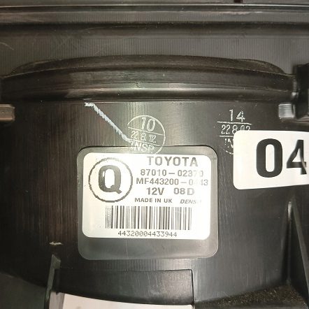 TOYOTA COROLLA E12 02-06 КОРПУС ПЕЧКИ ЕВРОПА (КЛИМАТ-КОНТРОЛЬ), фото 2