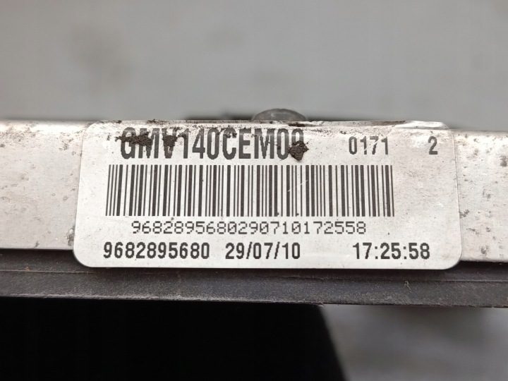 ВЕНТИЛЯТОР CITROEN C3 III 1.2THP 1.5HDI 1.6HDI, фото 9