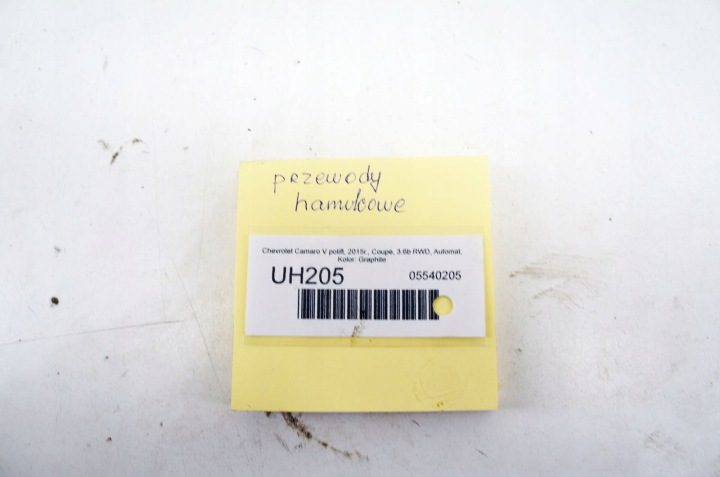 UH205 Chevrolet Camaro V 3.6i Тормозные шланги 92229717 92229714 Комплект, фото 5
