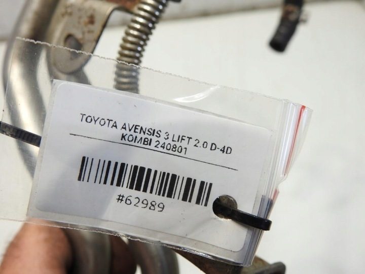 Патрубок трубки воды Webasto Toyota Avensis III T27 2.0 D-4D, фото 4