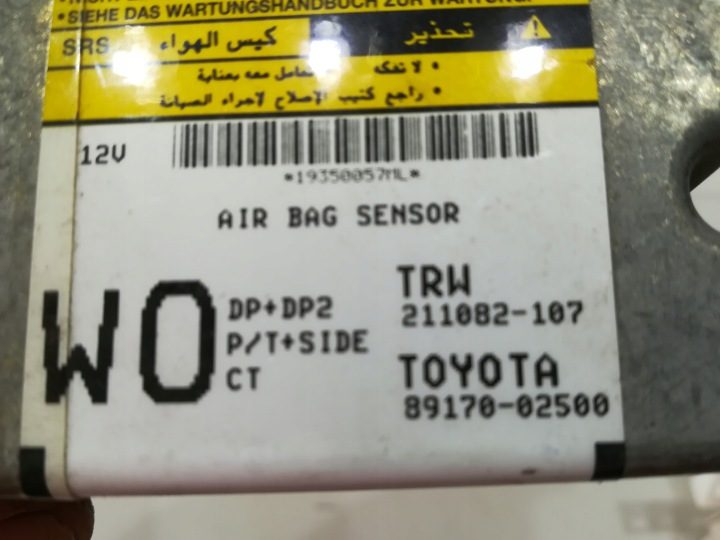 ЭБУ БЛОК SRS SRS ПОДУШКИ TOYOTA COROLLA E12 8917002500, фото 2