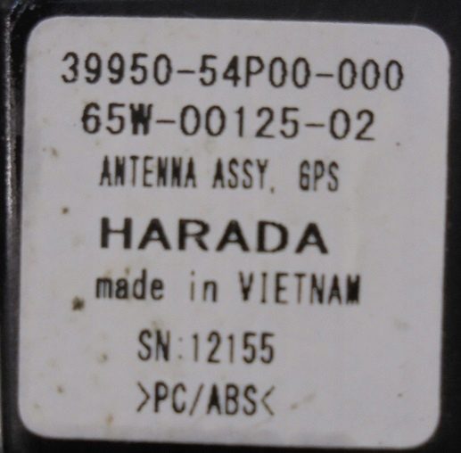 SUZUKI VITARA III 16 г. АНТЕННА GPS, фото 2