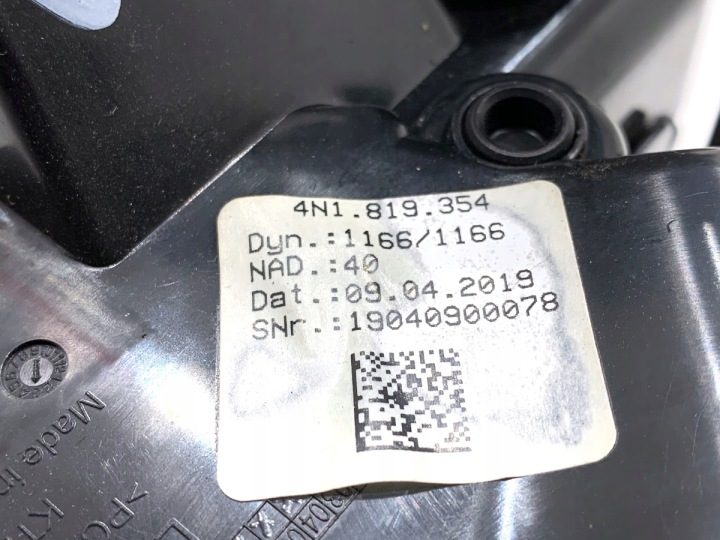 РАСПРЕДЕЛИТЕЛЯ ОБДУВА ВОЗДУХА ПРАВЫЙ AUDI A8 D5 4N1819354, фото 5