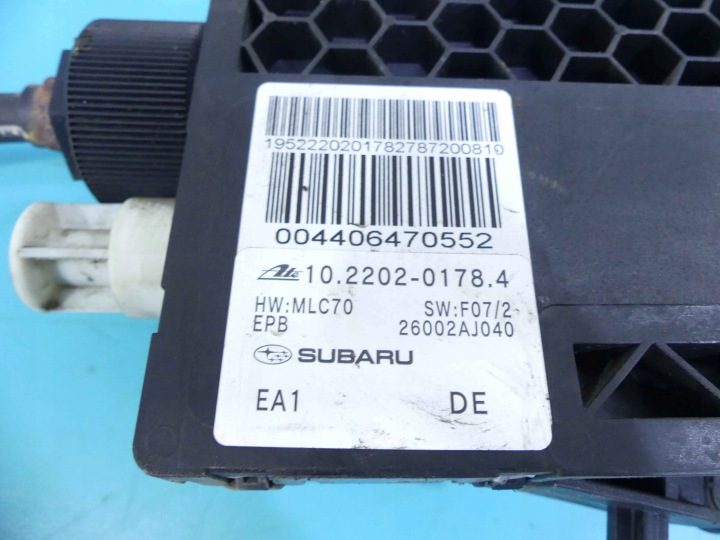 РУЧНОЙ ТОРМОЗ SUBARU LEGACY V 26002AJ040, фото 3