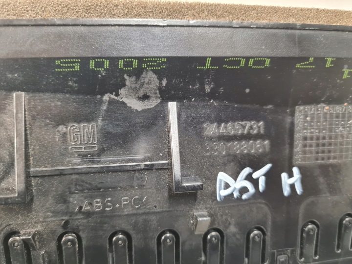 РЕШЕТКА ВОЗДУХОЗАБОРНИК ОБДУВА В ПАНЕЛИ ASTRA III H 24465731 ОРИГИНАЛ, фото 5