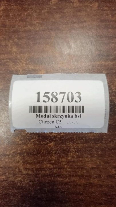 Citroen C5 I модуль блок BSI 9663510580, фото 12